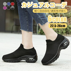 EH[ jO y _CGbgV[Y W RȂ Xb| Ȃ C  i[XV[Y Xj[J[fB[X