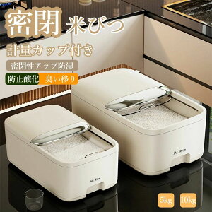 [ Vv CXXgbJ[ ē  ē Lb` VN X  vʃJbvt 10kg 5kg Ăт