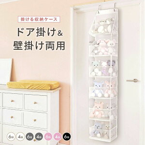 I ق悯 fBXvC hA| Ђ Ǌ| e ʂݎ[ EH[|Pbg yIׂ2TCY4J[ [