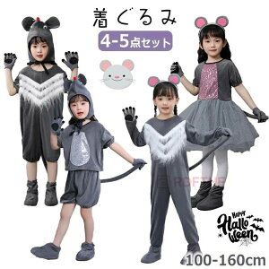 L s[X ZbgAbv l ˂ ̎q j̎q RXvߑ lY~ RX`[ 4-5_Zbg ߑ  LbY