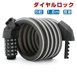 [hoCN C[ h~΍ _C _C wbgbN bN { ] C[bN 5 ]