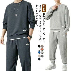 X|[c XEGbgEGA 2_Zbg WK[pc g[i[ YZbg XGbg ㉺Zbg  W[W Y