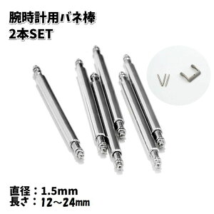 14m 12mm ėpi tւ Vv uXC eiX \i pp[c 1.5mm 2{Zbg xgp rvp ol_