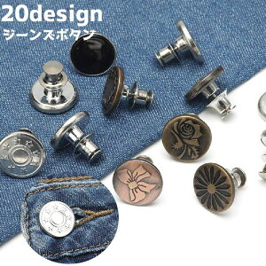 JW  CN   ȒPt  EGXg TCY ^bN{^ Pi fj{^ W[Y{^