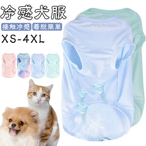 ^ ybg  ⊴ hbOEFA MǑ΍ ybgpi L ЂxXg p ₷ Ђ N[xXg