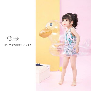 x xr[ qp q  qǂ yVroomőD]/ 傫ȃAq񕂂 v[g胉LO܏i 