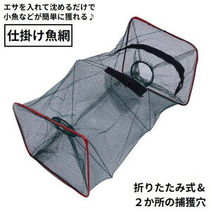 tBbVO ܂肽ݎ ނ bV ߂ԃJS d| L[ tBbVlbg ߒނlbg ߊl 