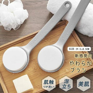 V 킢  LbY l q ̎q oXX|W ӂ [ v[g ̓ C {fBX|W