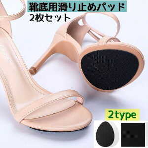 \ u[c [q[ T_ pvX XbvK[h C ~ ~߃XebJ[ 2Zbg Cp~߃pbh