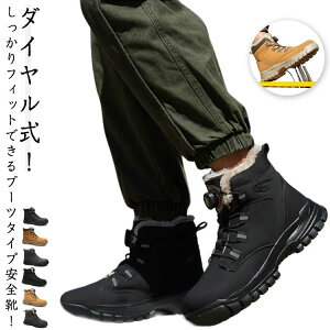 ݔh~ _C Z[teB[V[Y u[c fB[X SC Ռz\[ V[[X  ƌC ~