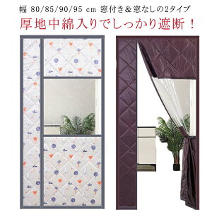 cm Ԏd؂J[e L  85 }Olbg 90 hAJ[e h J[efM ̂ 95 O t }Olbg 80 f