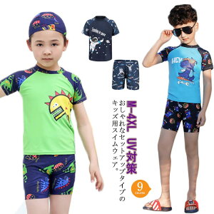 ���n�t �W���j�A �L�b�Y �������� �Z�b�g�A�b�v �Z�p���[�g ���� �V���[�g�p���c ���� ���b�V���K�[�h �X�N�[������ ���V�� �q��