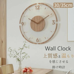 ؐ  IV É k_ dgv |v Ǌ| ₷ ԍq a35cm 킢 ~` 12C` L