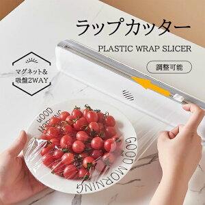 z bvJb^[ bvP[X bvtBJb^[ bvtBP[X  IV  킢  J