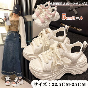 T_ fB[X  p oRT_ ₷ Ȃ5cmq[ r[`T_  ₷ Xj[J