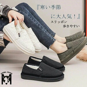 JW N vC  H~C Xb|  fB[X g  Xb| {A C fB[X Xj[J[ N