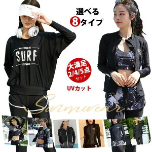 ڐG 킢 2/4/5_Zbg bVK[h   tBbglX ㉺Zbg bVK[h ̌^Jo[ fB[X