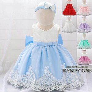 hX xr[hX  qhX xr[hX  80 s[X ̎q Ԃ Zj[hX hX LbY