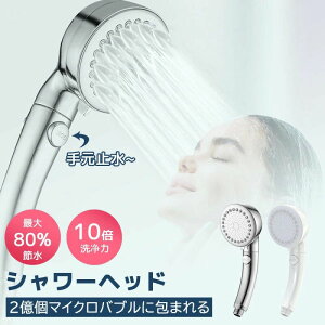 ~Xg }CNimou 茳~ 80ߐ Xpx 3iK[h  ~{^ Rh~ PA PA 