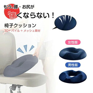 ֎qpNbV ŐVǔ ᔽ bVf NbV wXPAzc lԍHw ՃT|[g Y p zc t