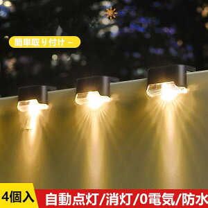 ǃvԎ_ZT[ ^ K[fCg hJPx 邢_[h _h h dC0 dsv