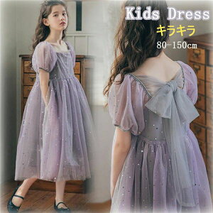 s[X qhX sAm\ ̎qhX tH[}hX s[X OhX p[eB[hX vZXh