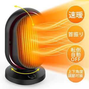 U 3bg dCt@q[^[ R/ቷ/ 3Kx t@q[^[ ȃGl g[ ߔMی ]|O