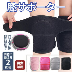  T|[^[ G Ђ  ʋC jp }WbNe[v X|W Ep 2Zbg(G) G _X X|[c