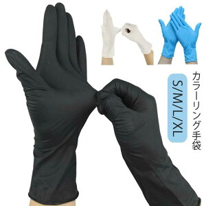 wA ebNX S S  ĝĎ jg J[O XL L M S Ep^Cv 100 ubN