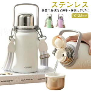 XeX{ {g ^fM vbV @r ^ y  xgt 􂢂₷ 900ml  ۉ ۉ{g ۗ