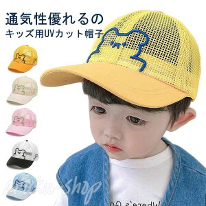 OJbg UVJbg [ TCY xr[Xq  Zo 낢 bVLbv 􂦂 j̎q ̎q Xq