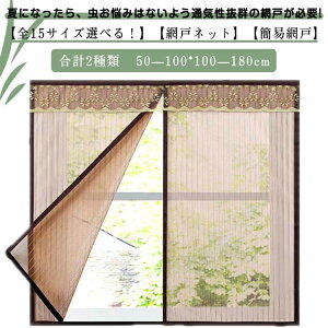 \邾 h݂ E ւ ȒP hlbg Ԍ  h~ Ԍ lR }Olbg J[e Ԍ h ȈՖԌ