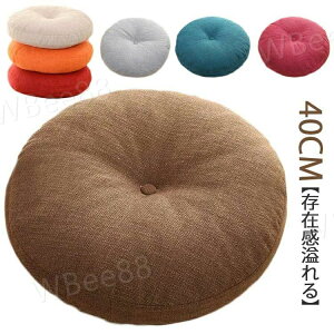 wN ֎q \t@NbV Vv Ȗ _ ~`  zc tANbV 40CM ی^ NbV c