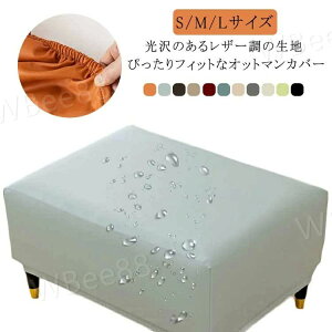 ݑJo[ 2l| \t@[Jo[ `FA tbgXc[ ` uJo[ Xc[Jo[ Ibg}Jo[ PUU[