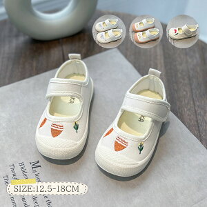 q L ₷ y ~ ې ^ ct ۈ牀 w ʉ ʊw LbY j̎q ̎q C V[Y LbY q