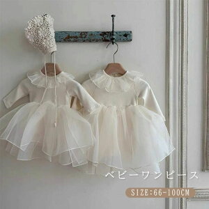    킢 Ԃ Zj[hX xr[ `[  hX xr[ ̎q p[X s[X