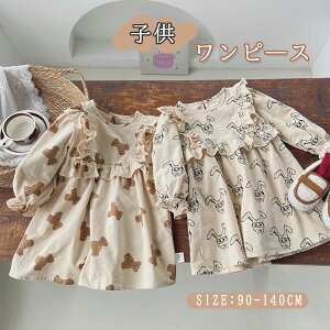 킢   ̎q t H  t  F hX s[X xr[  q LbY s[X