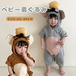 RX NX}X  ̎q j̎q Ԃ LbY  Jo[I[ p[X lY~ Ԃ RXv nEB