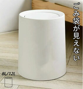  Lb` rO k Vv S~ XCO Ebh ݑ܂Ȃ S~ ӂt  12L 8L Wt