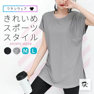 fB[ ̌^Jo[ X|[cEFA tBbglXEFA zbgK fB[X O  gbvX EFA X|[cEFA