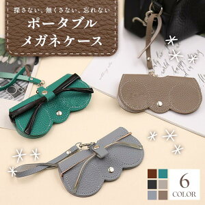 j fB[X RpNg ƍ j[N {v TOXP[X ȂȂ Xgbvt ዾP[X 