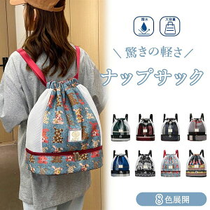 j fB[X Y  В e H y r[`obO AEghA jobO WTbN v[obO