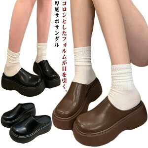 q[ ₷ Ȃ T{T_ V[Y ItBXT_ T_ 7cmq[ ~[  fB[X T{T_