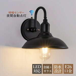 ÃZT[ OƖ LEDΉ Ԏ_ ZT[Cg hJ^ h O ֊O  k uPbgCg