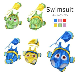 v[ XN[ ǂ ݂ I[C Lbvt ₷ ̎q jp j̎q qǂ kids LbY q 