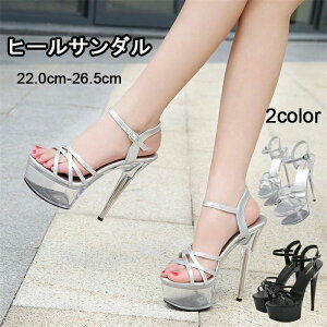 L r sq[r nCq[ Xgbv  NA[ q[15cm Lo T_ q[T_ NAq[