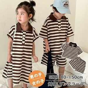 Y{ ZbgAbv xr[ q ǂ Ԃ Z o ȕ X[c NR[f o  ZbgAbv j̎q s[X