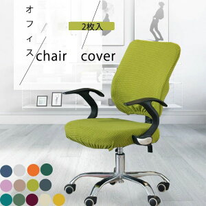 ֎q  n  w ֎qJo[  tBbg `FA[Jo[ Xgb` CXJo[ R[t[X 2Zbg