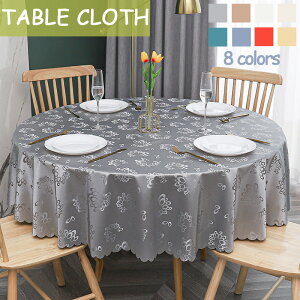  h~ GKg g _ e[u}bg HJo[ ԕ n k PU  􂦂 hh ی` ~` 