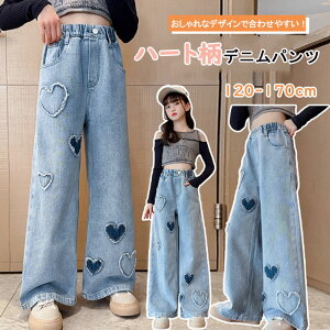 u i EGXgS w n[g  Z tH 킢 Chpc LbY q W[Y ̎q WjA